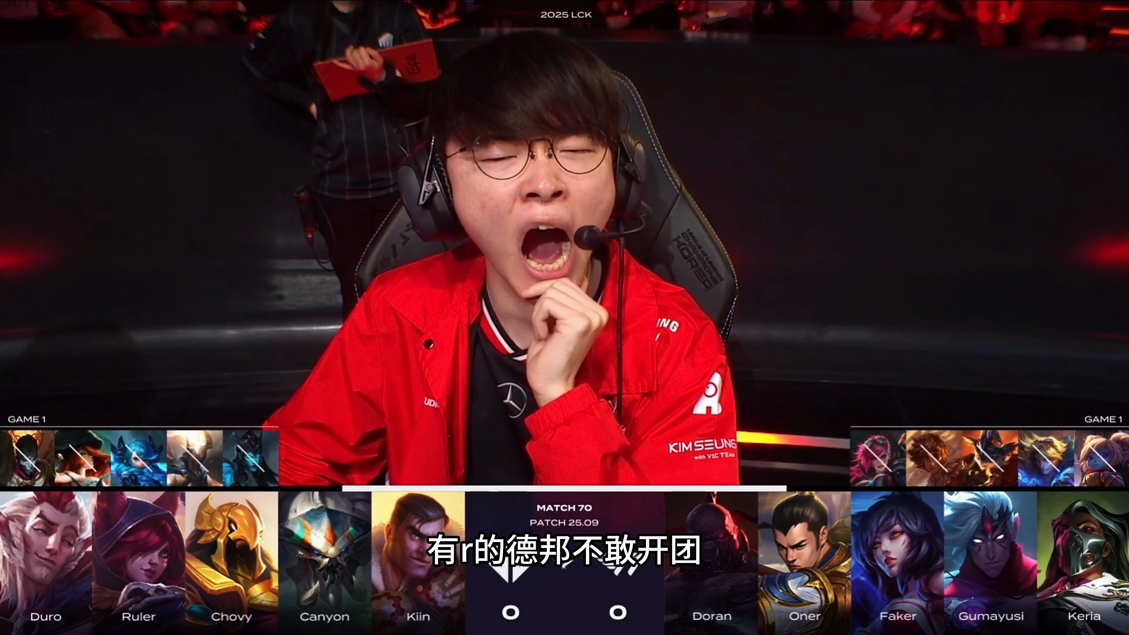 PSG翻盘EG，Ming关键团战开团秒人宿命之战半决赛，技惊四座