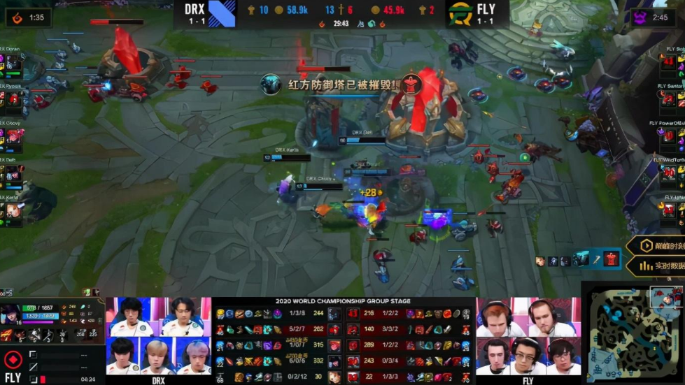 关于SHR鏖战DRX，Inspired线上压制力十足宿敌对决全球总决赛，成为赛场最大亮点的信息